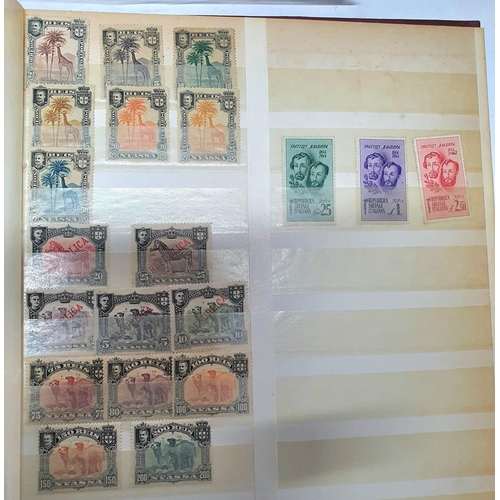 273 - Four stock albums containing a large quantity of world and Commonwealth 19th and mainly 20thC mint a... 