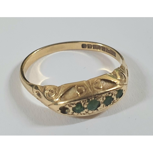 39 - 9ct yellow gold, full hallmarked ring with 4 Emerald ring (a/f),

1.5 grams gross            size L