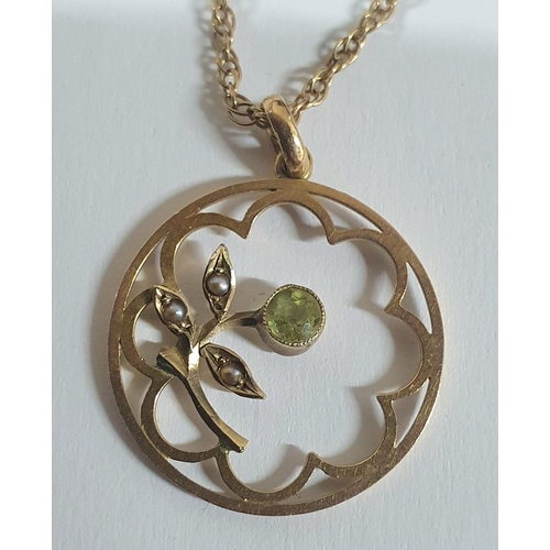 42 - 9ct gold peridot and pearl openwork pendant suspended from an unmarked gold chain,

3.7 grams gross ... 