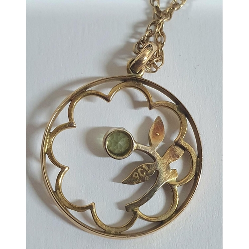 42 - 9ct gold peridot and pearl openwork pendant suspended from an unmarked gold chain,

3.7 grams gross ... 