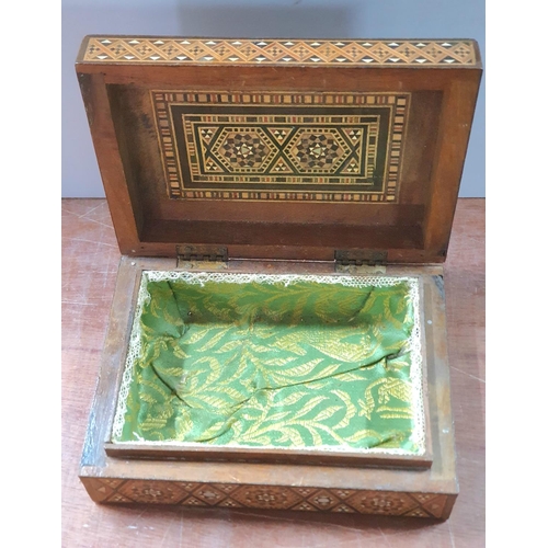 151 - Fine quality, intricately inlaid eastern box with lined inner