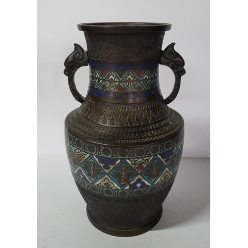 64 - Chinese enameled bronze vase with Elephant handles, circa 1900,

30cm tall