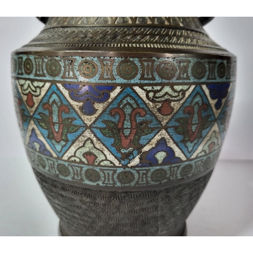 64 - Chinese enameled bronze vase with Elephant handles, circa 1900,

30cm tall