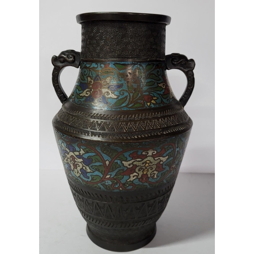 65 - Very early 20thC, Chinese enameled bronze vase with Elephant handles,

30cm tall