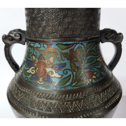 65 - Very early 20thC, Chinese enameled bronze vase with Elephant handles,

30cm tall