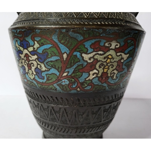 65 - Very early 20thC, Chinese enameled bronze vase with Elephant handles,

30cm tall