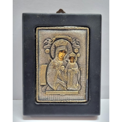 60 - Collection of religious items to include a modern silver fronted icon, marked 