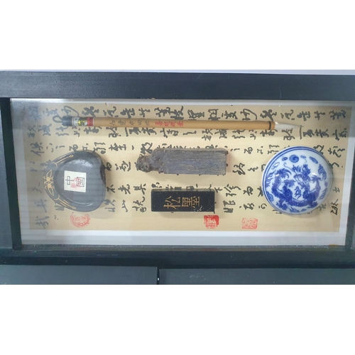 219 - Five nicely framed Oriental themed items (5)