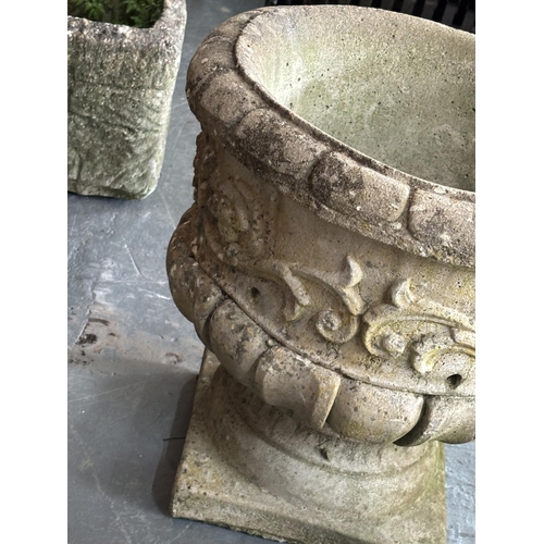 306 - Large composite urn