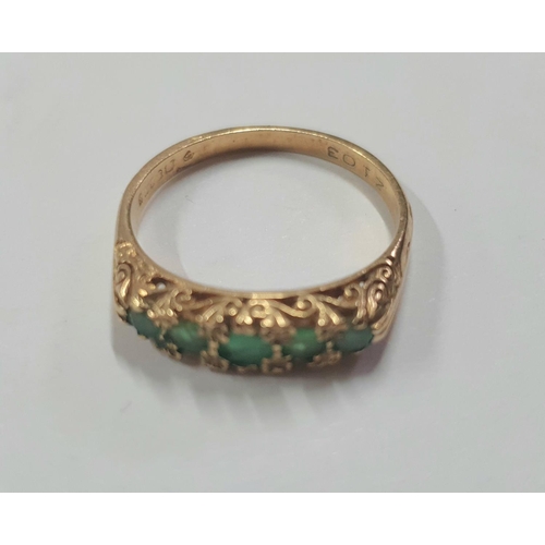 68 - 9ct yellow gold ring inset with 5 round cut Emeralds,


2.6 grams gross                 size F