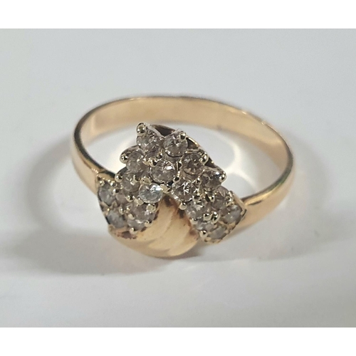 86 - Yellow banded diamond cluster ring in unusual shape,

3.4 grams gross               Size N

Please n... 