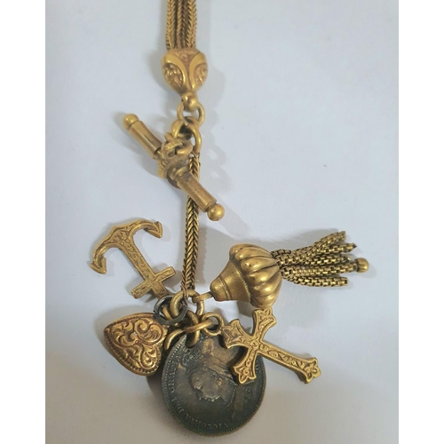 39 - Unusual fancy Victorian metal Albert chain with matching charms to one end