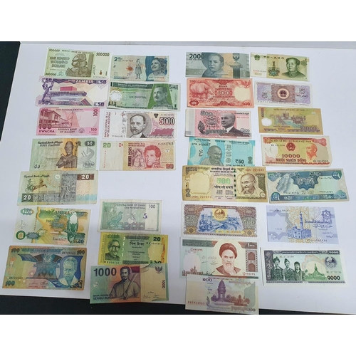 264 - Quantity of various Asian bank notes together with 7 various African bank notes and 4 south American... 