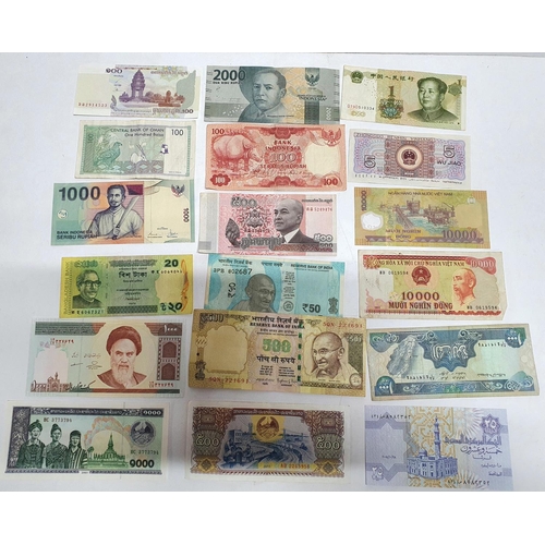 264 - Quantity of various Asian bank notes together with 7 various African bank notes and 4 south American... 