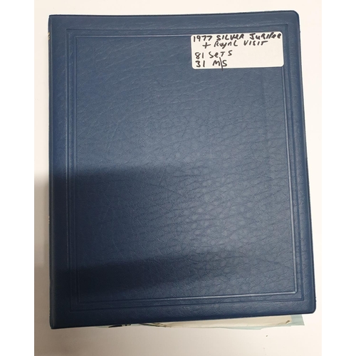 303 - Blue album containing 81 sets and 31 mini-sheets relating to the Queens Silver Jubilee in 1977 from ... 