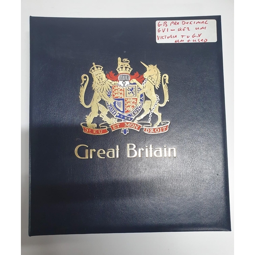 305 - Fine quality album containing GB, QV to QEII pre-decimal  MU and UU (Qty)