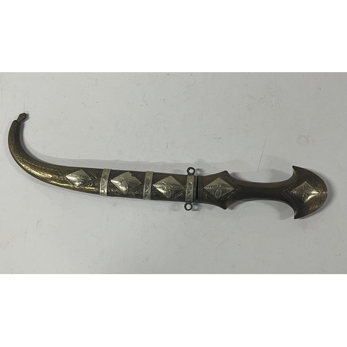 60 - Ornate cased Eastern dagger