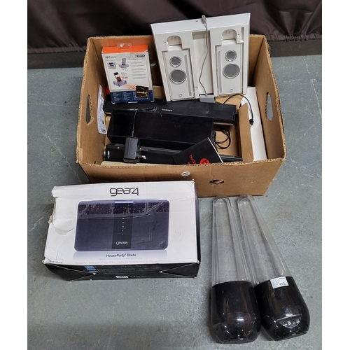 411 - Collection of speakers (Qty)