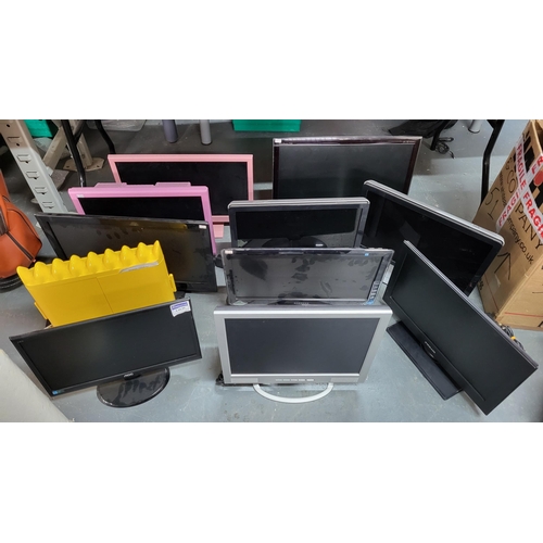 427 - Collection of monitors