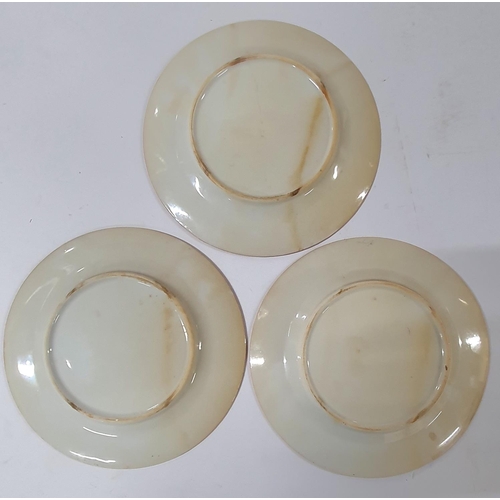 552 - Three matching, early 20thC, antique Japanese hand painted side plates (3)