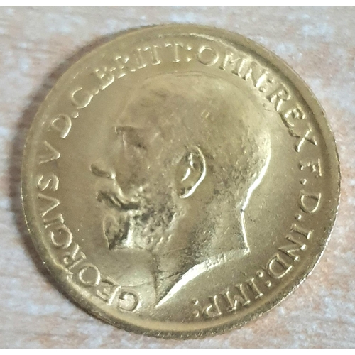 266 - King George V 1925 full sovereign,

8 grams