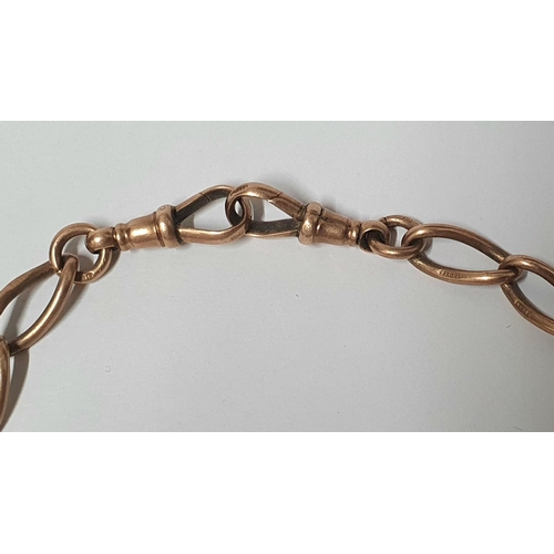 41 - 9ct rose gold, heavy albert chain with T-bar,

41 grams         approx 46cm long