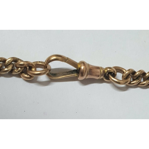 42 - 9ct rose gold, heavy Albert chain with T-bar,

32 grams             approx 32cm long