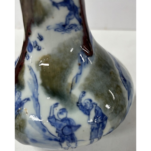 237 - Unusual Chinese narrow neck vase with Chinese figures on with 4 Character marks to base