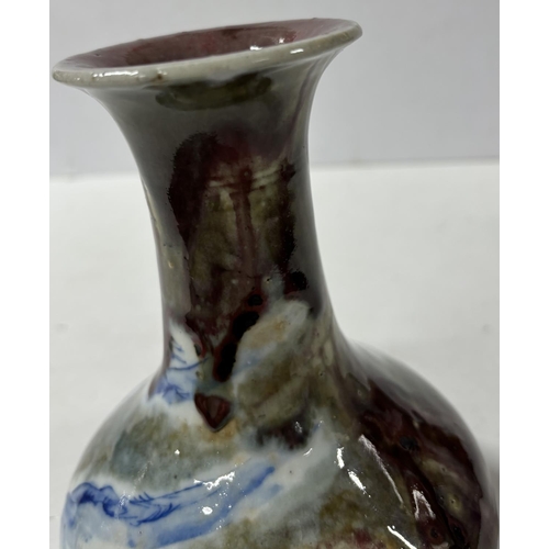 237 - Unusual Chinese narrow neck vase with Chinese figures on with 4 Character marks to base