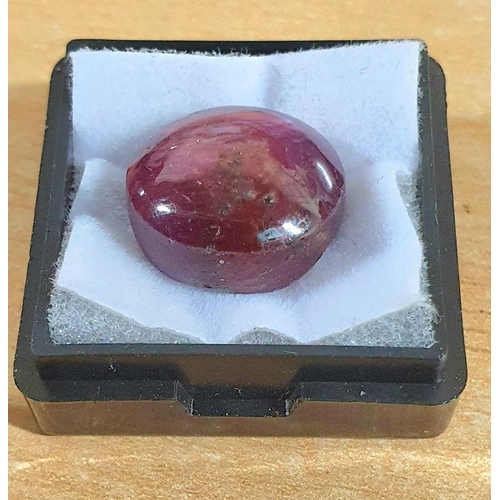 191 - 20.10cts OVAL CABOCHON natural Star Ruby from AFRICA