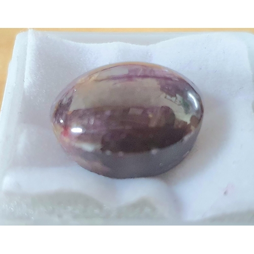 192 - 18.50cts OVAL CABOCHON natural Star Ruby from AFRICA