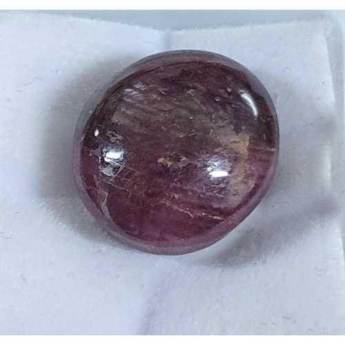 193 - 19.85cts OVAL CABOCHON natural Star Ruby from AFRICA