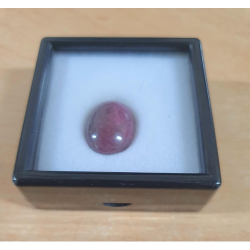 203 - Natural, untreated 19.50ct SANGRE PIGEON CABOCHON RUBY