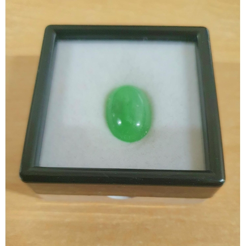 207 - Natural untreated 14.20cts JAIDIATE OVAL CABOCHON with superb translucent clarity, from BURMA