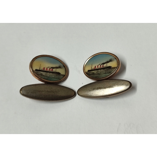 126 - A pair of four-funnel Oceanic Liner cufflinks by 