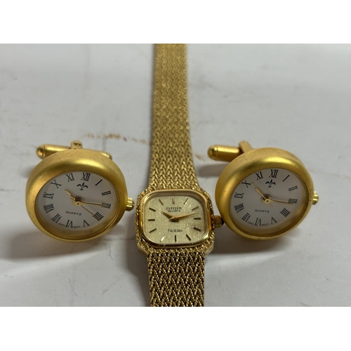 182 - 1969 Citizen watch with Cufflinks