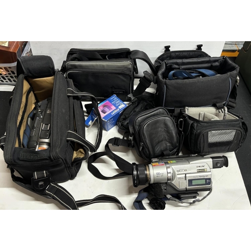 267 - Camcorders including Sony with 1 Sony camera