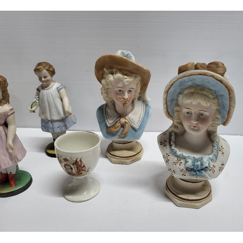 358A - Small selection of ceramic figures etc. (Qty)