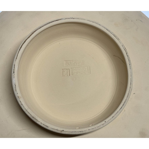 360 - Bulgaria, Hand Made plate