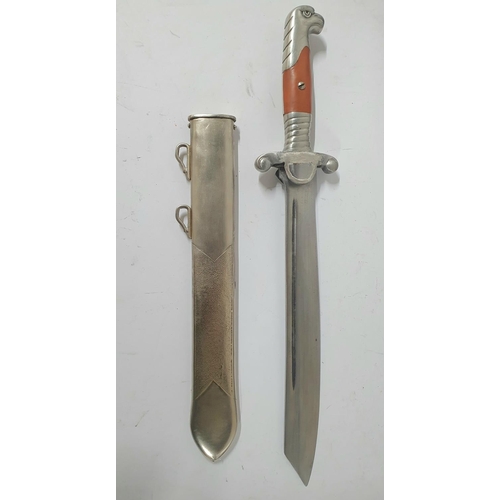 61 - RAD Leader dagger, circa 1937 with associated scabbard,

Rare model 1937 RAD Führer Haumesser (Offic... 