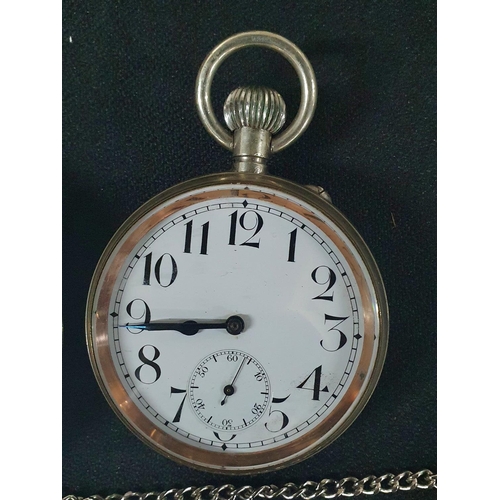 203 - Collection of six pocket watches including a small ladies continental pocket watch with a decorated ... 