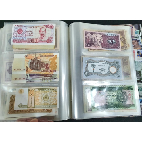 249 - Folder containing a very quantity of world banknotes (Qty)