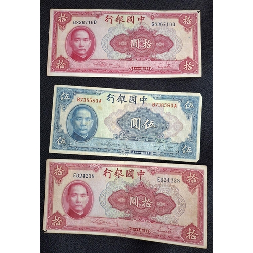 48 - Collection of Chinese Republic bank notes (Qty)