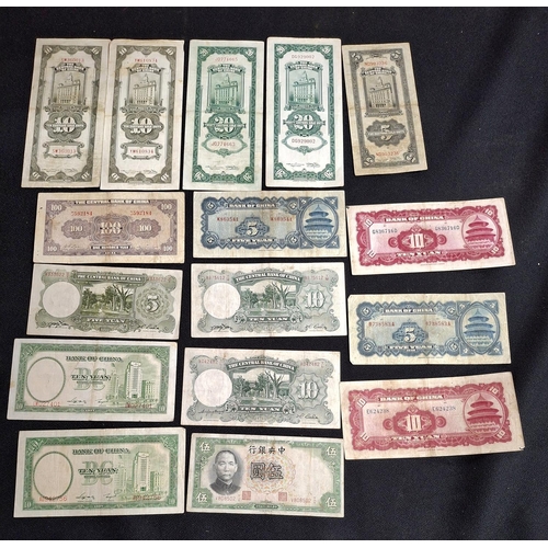 48 - Collection of Chinese Republic bank notes (Qty)