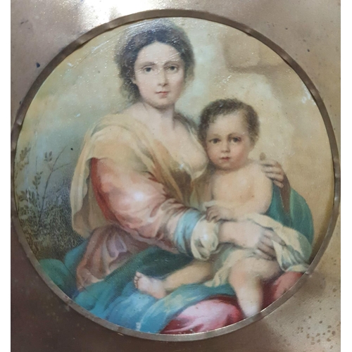 74 - Victorian miniature portrait of a mother and child in a stunning, early 20thC Art Nouveau style meta... 