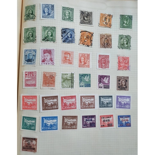 256 - Large old red album containing a huge quantity of world stamps with a superb collection of USA 19th ... 