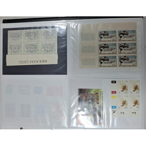 Black folder with many late 20thC mint unmounted blocks from many ...