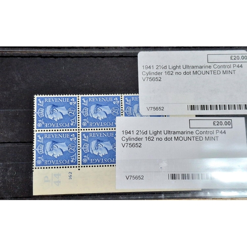 KGVI British 1941 mint unmounted blocks 21/2d blocks together with a ...