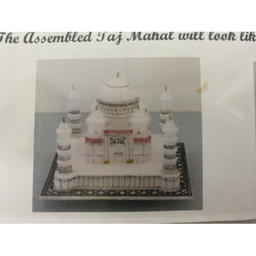 147 - Boxed Taj Mahal model