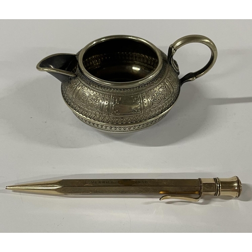 176 - Antique pot marked 12th May 1880 along with an antique pencil marked L.Verrill 1938